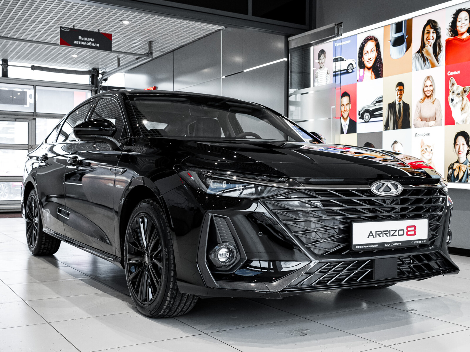 Chery Arrizo 8 I, Глубокий черный, 2735000 рублей, вид 20