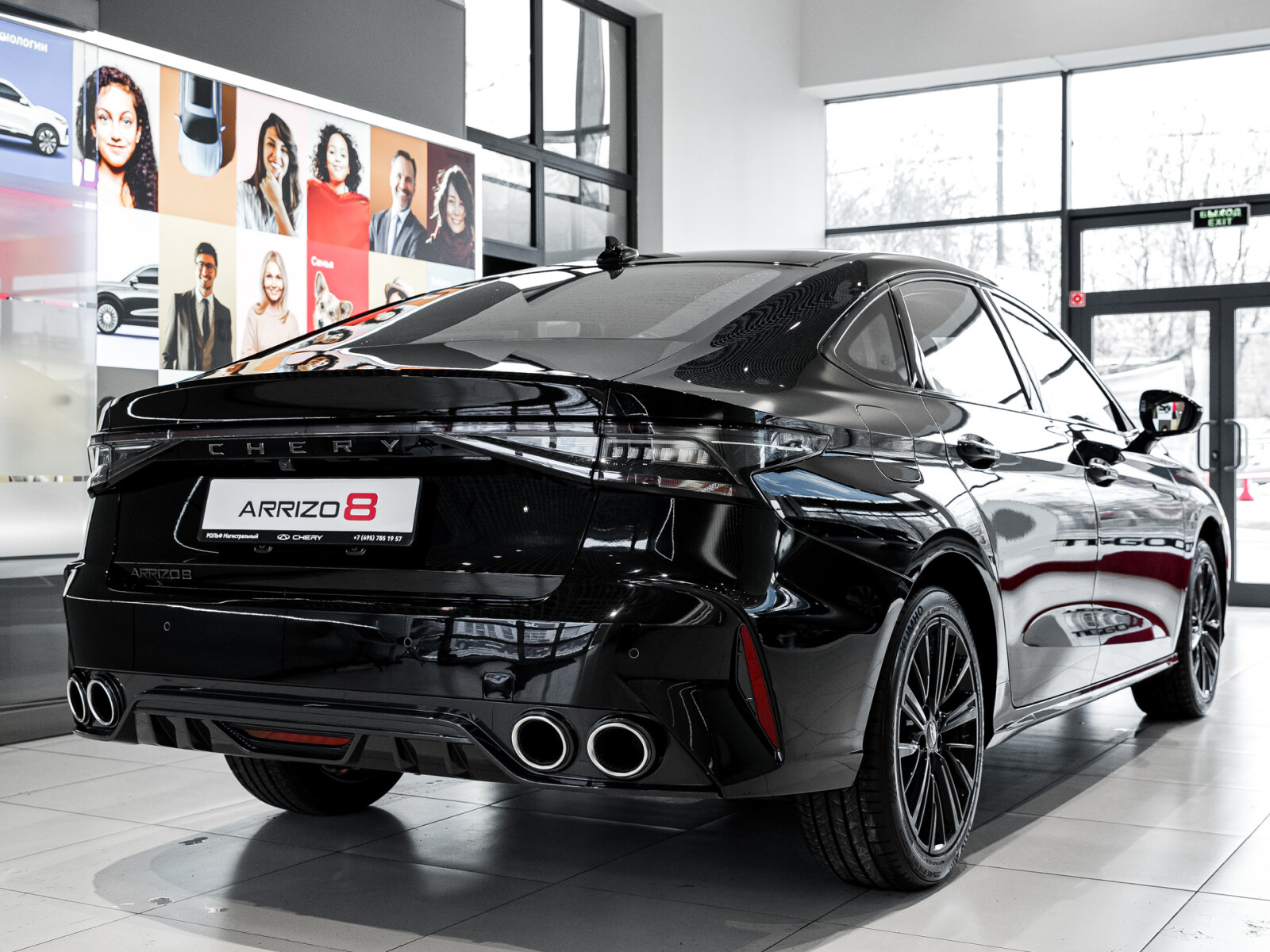 Chery Arrizo 8 I, Глубокий черный, 2735000 рублей, вид 19