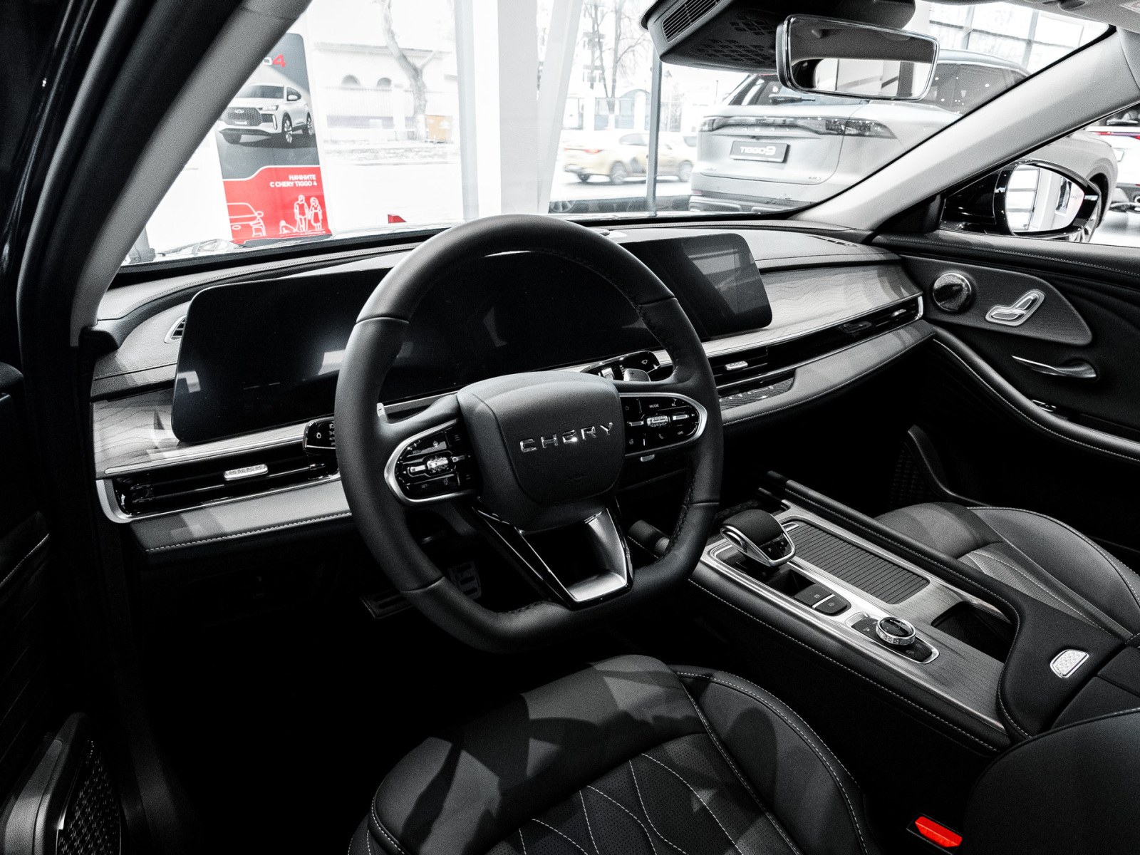 Chery Arrizo 8 I, Глубокий черный, 2210000 рублей, вид 14