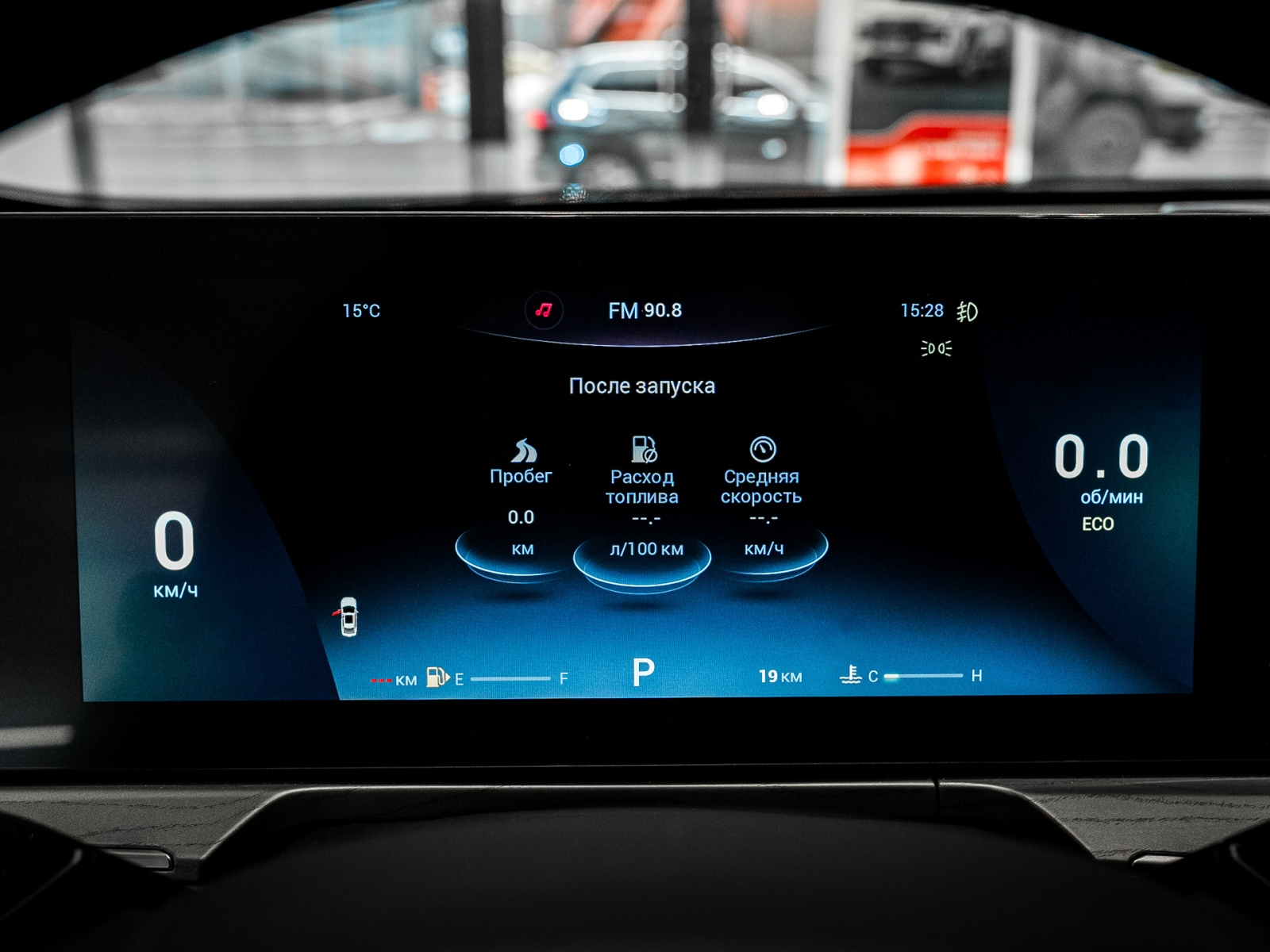 Chery Arrizo 8 I, Глубокий черный, 2210000 рублей, вид 12