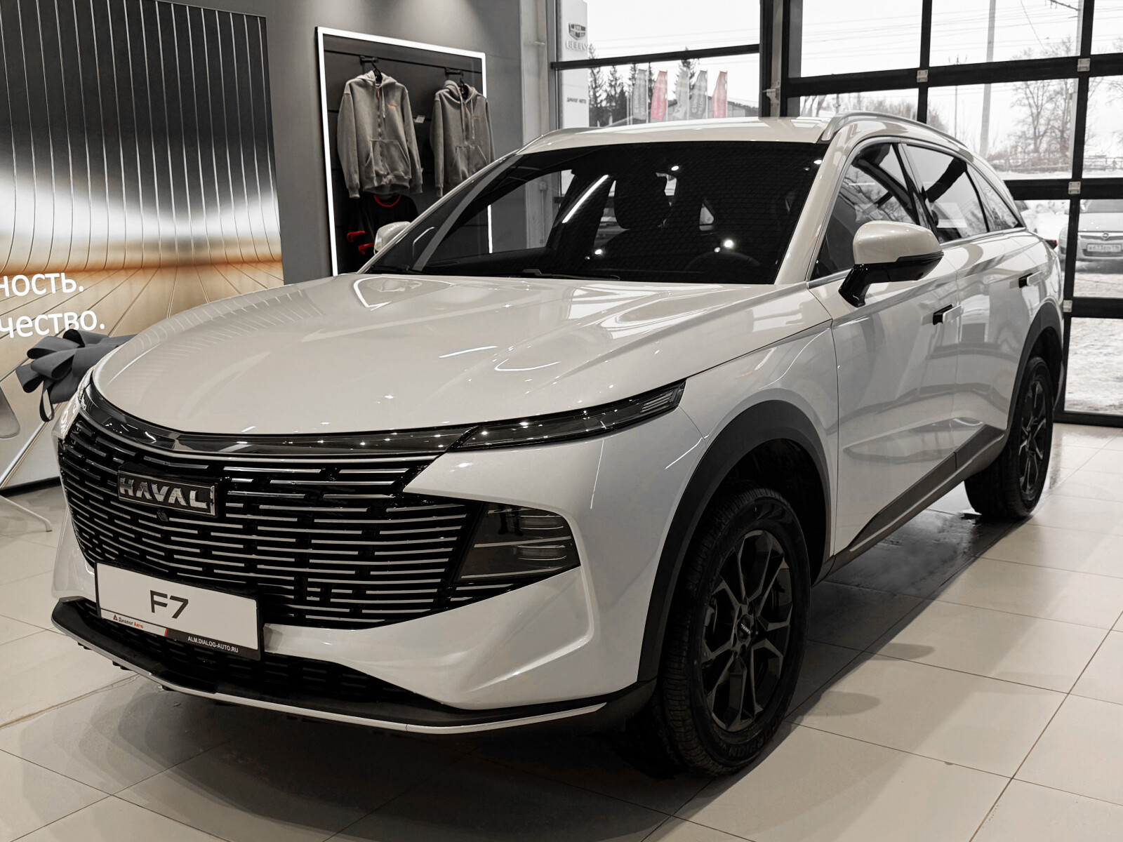 Haval F7 II, Благородный Агат, 3599000 рублей, вид 2