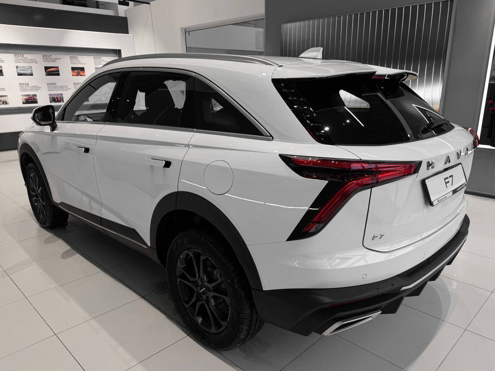 Haval F7 II, Благородный Агат, 3599000 рублей, вид 3