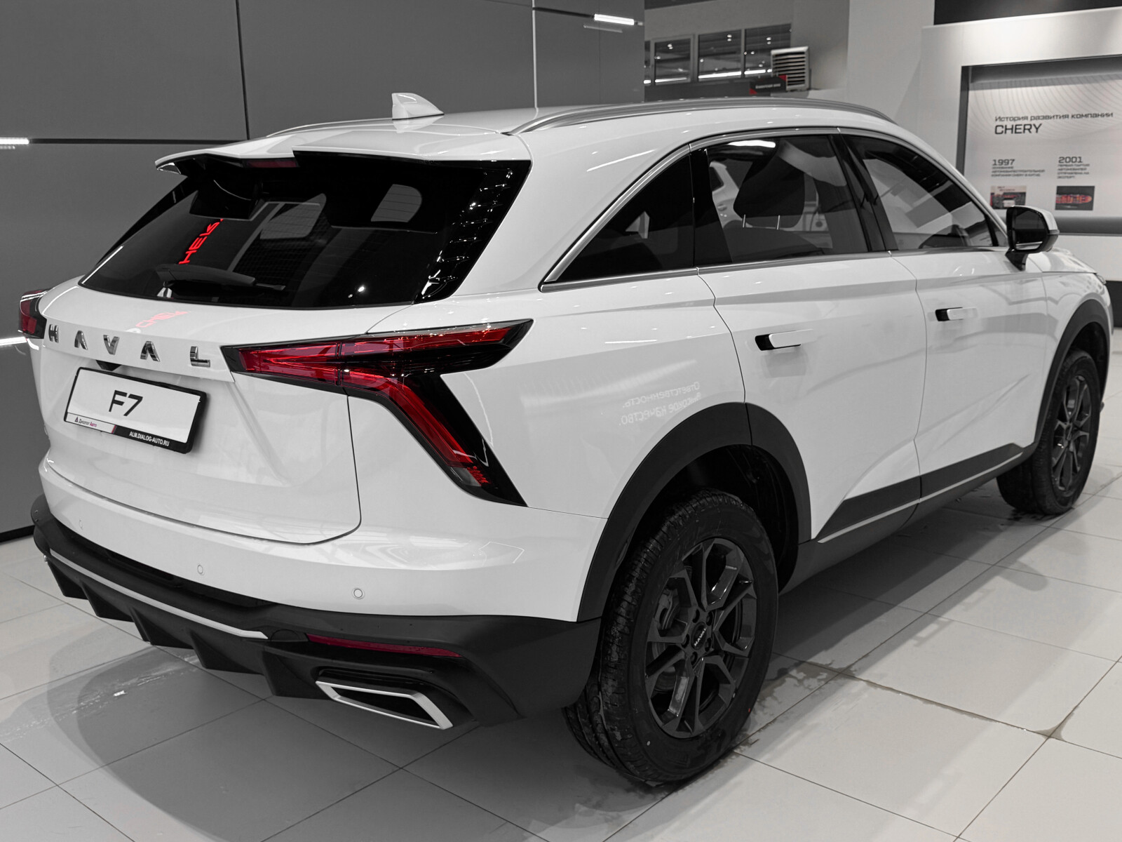 Haval F7 II, Благородный Агат, 3599000 рублей, вид 5