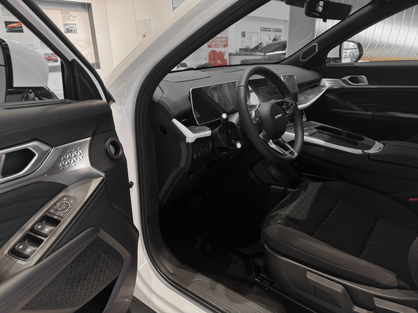 Haval F7 II, Благородный Агат, 3599000 рублей, вид 8