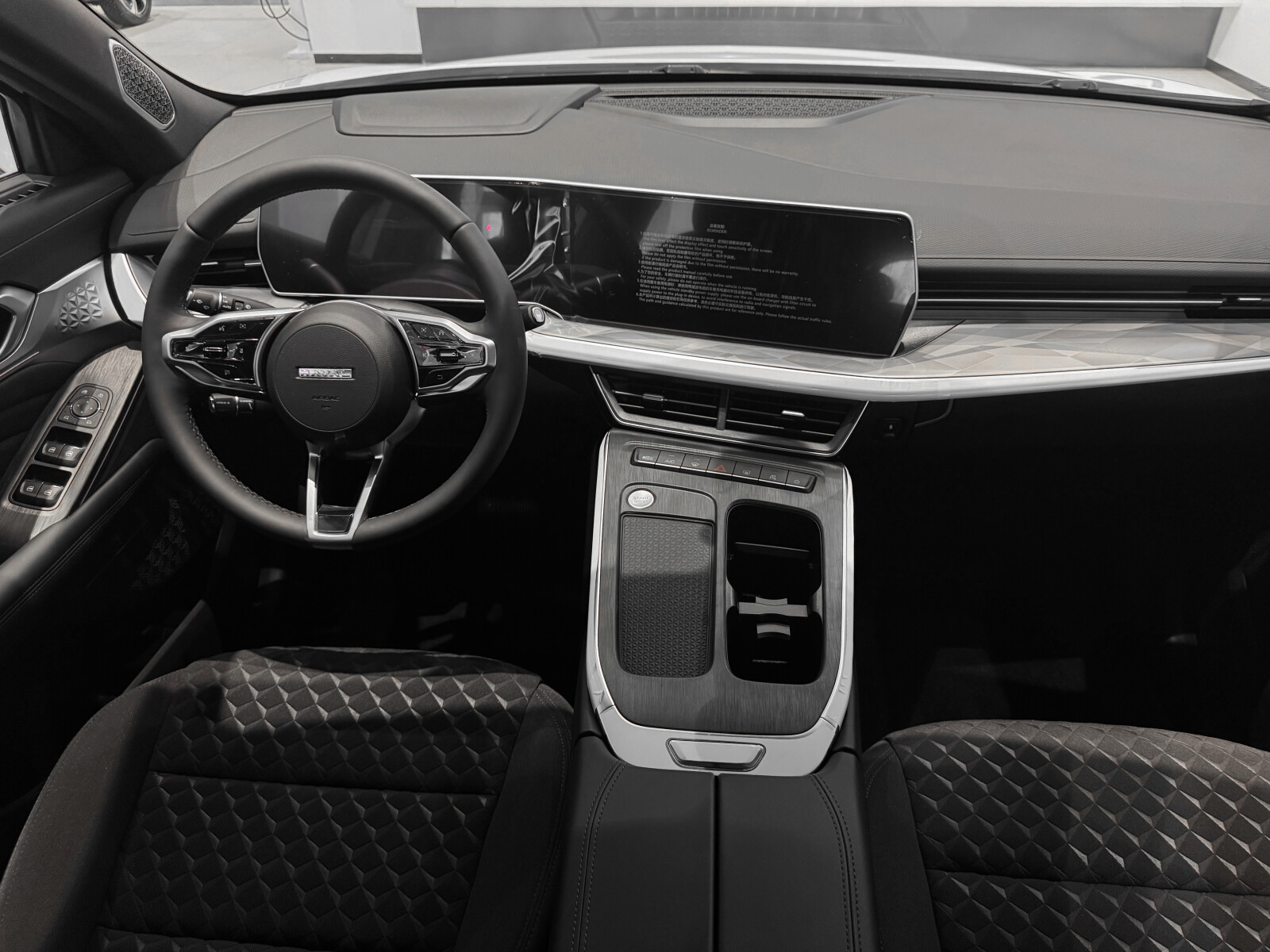 Haval F7 II, Благородный Агат, 3599000 рублей, вид 9