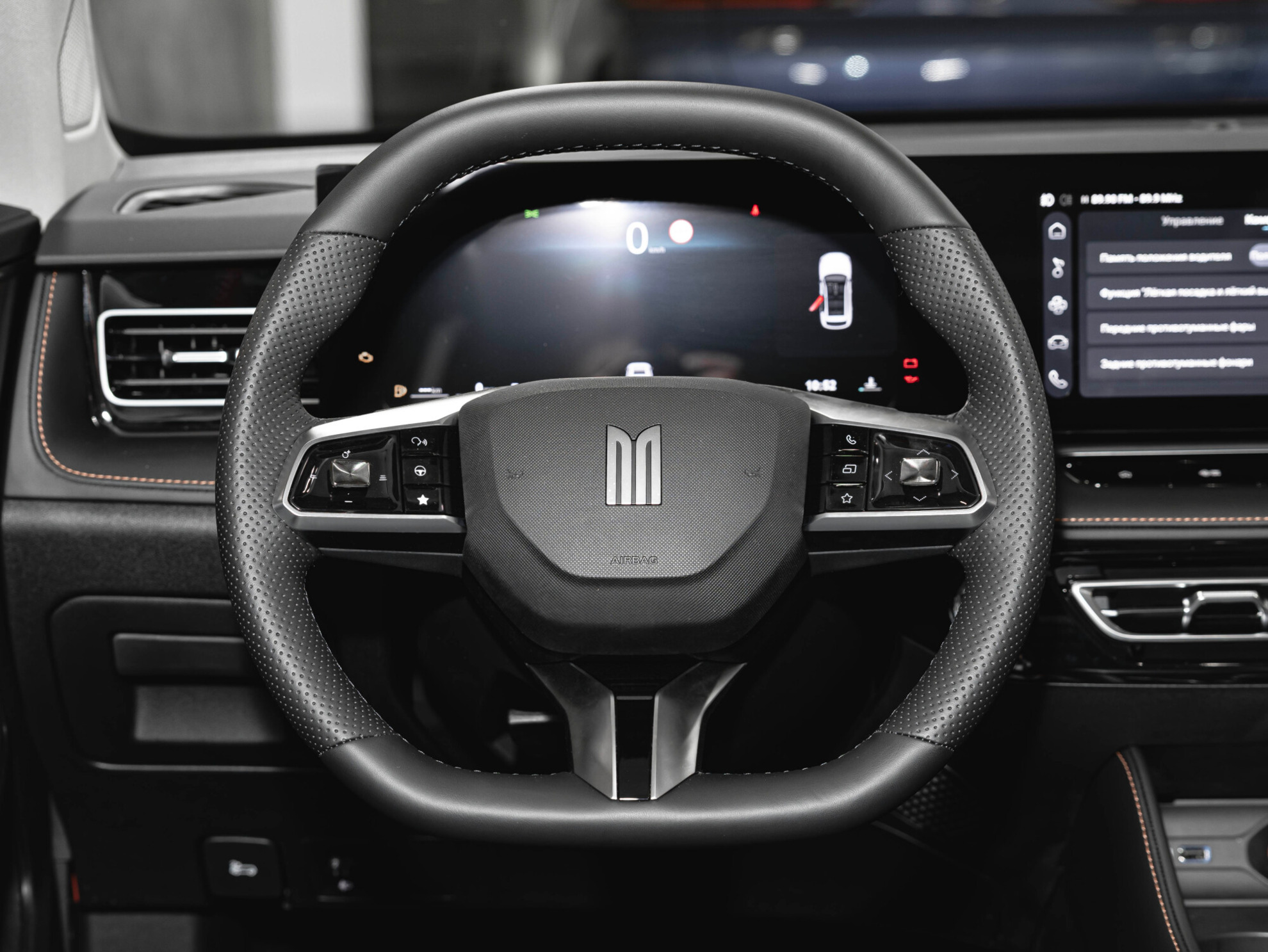 Москвич М70 I, Алтайский красный, 2229000 рублей, вид 2