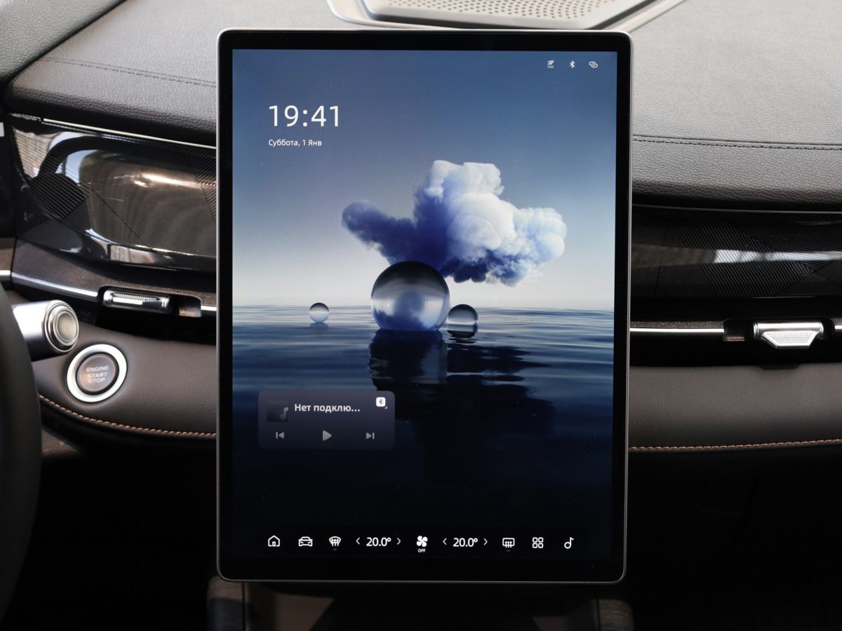 Geely Preface I, Crystal White / Белый, 3020000 рублей, вид 14