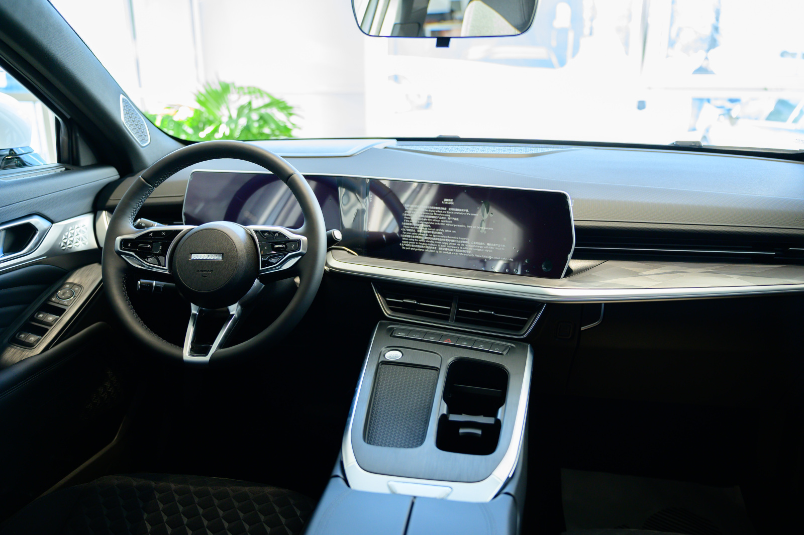 Haval F7 II, Благородный Агат, 3199000 рублей, вид 10