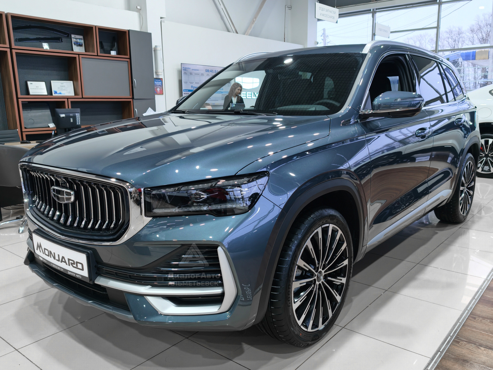 Geely Monjaro I, Basalt Grey / Серый металлик, 4899990 рублей, вид 2