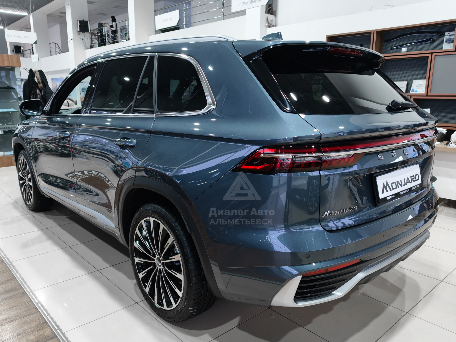 Geely Monjaro I, Basalt Grey / Серый металлик, 4899990 рублей, вид 3