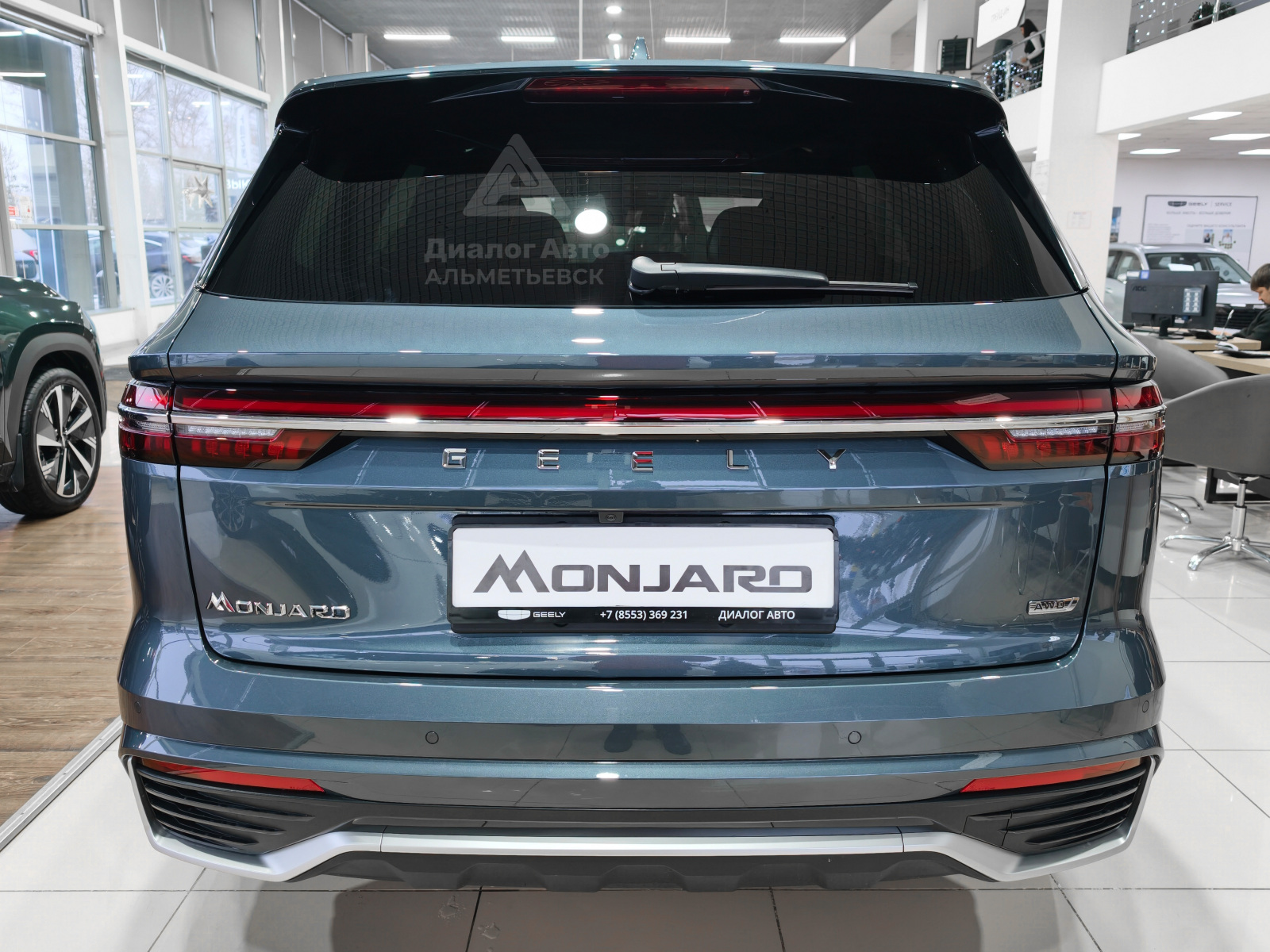Geely Monjaro I, Basalt Grey / Серый металлик, 4899990 рублей, вид 4