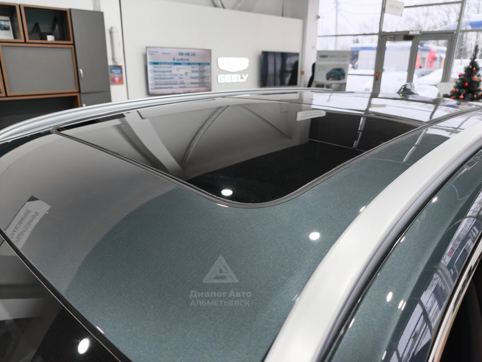 Geely Monjaro I, Basalt Grey / Серый металлик, 4899990 рублей, вид 8