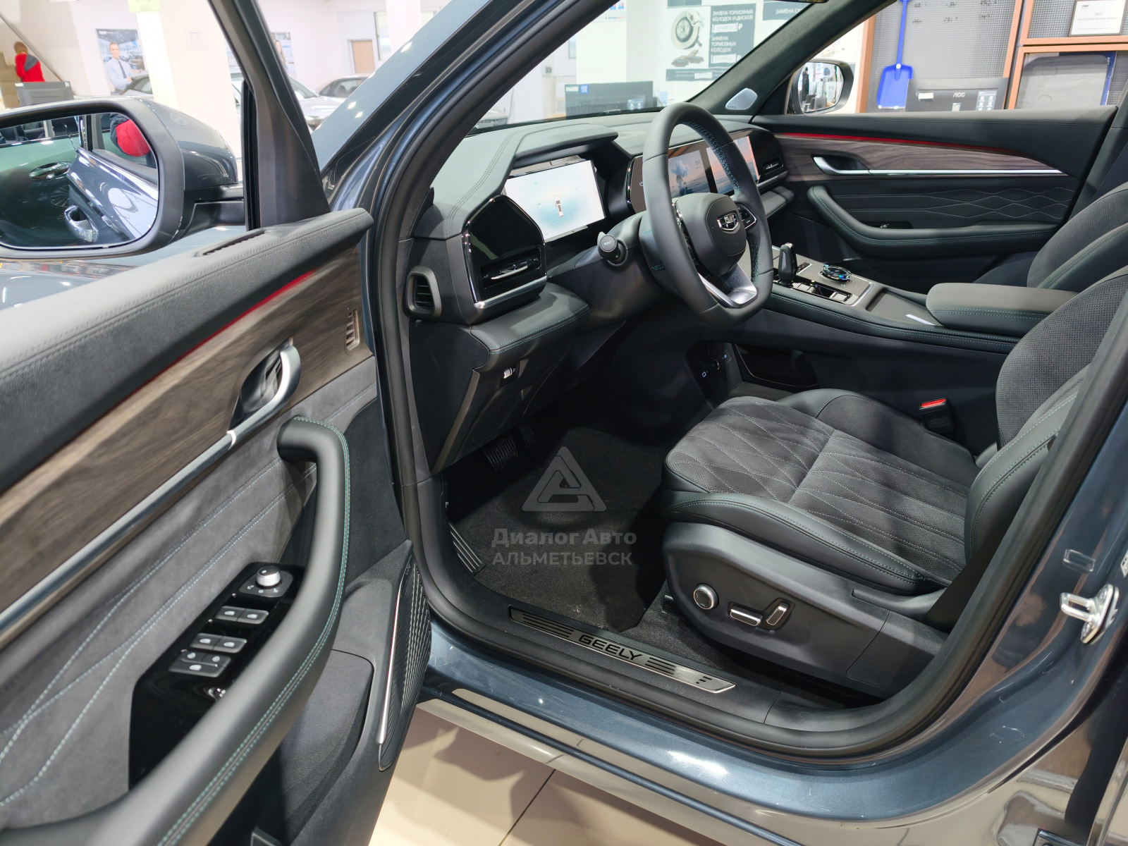 Geely Monjaro I, Basalt Grey / Серый металлик, 4899990 рублей, вид 10