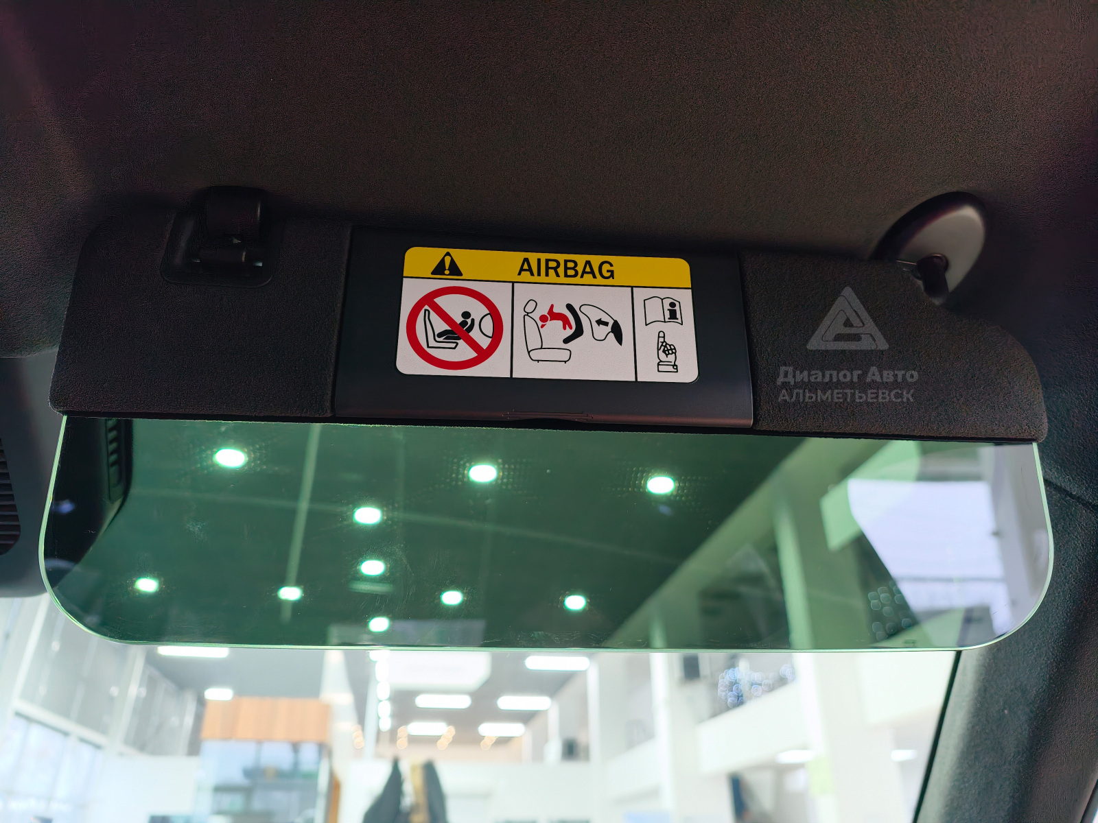 Geely Monjaro I, Basalt Grey / Серый металлик, 4899990 рублей, вид 15