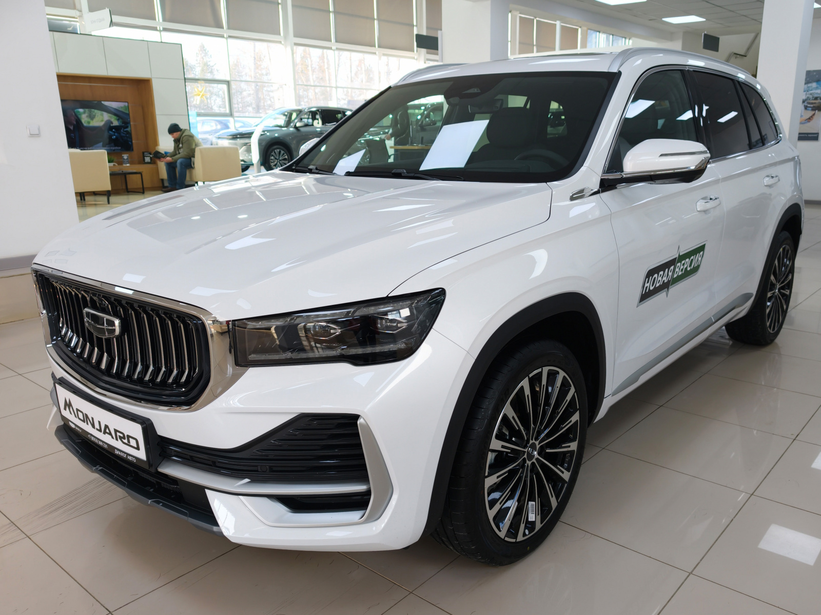 Geely Monjaro I, Oyster White / Белый металлик, 4899990 рублей, вид 2