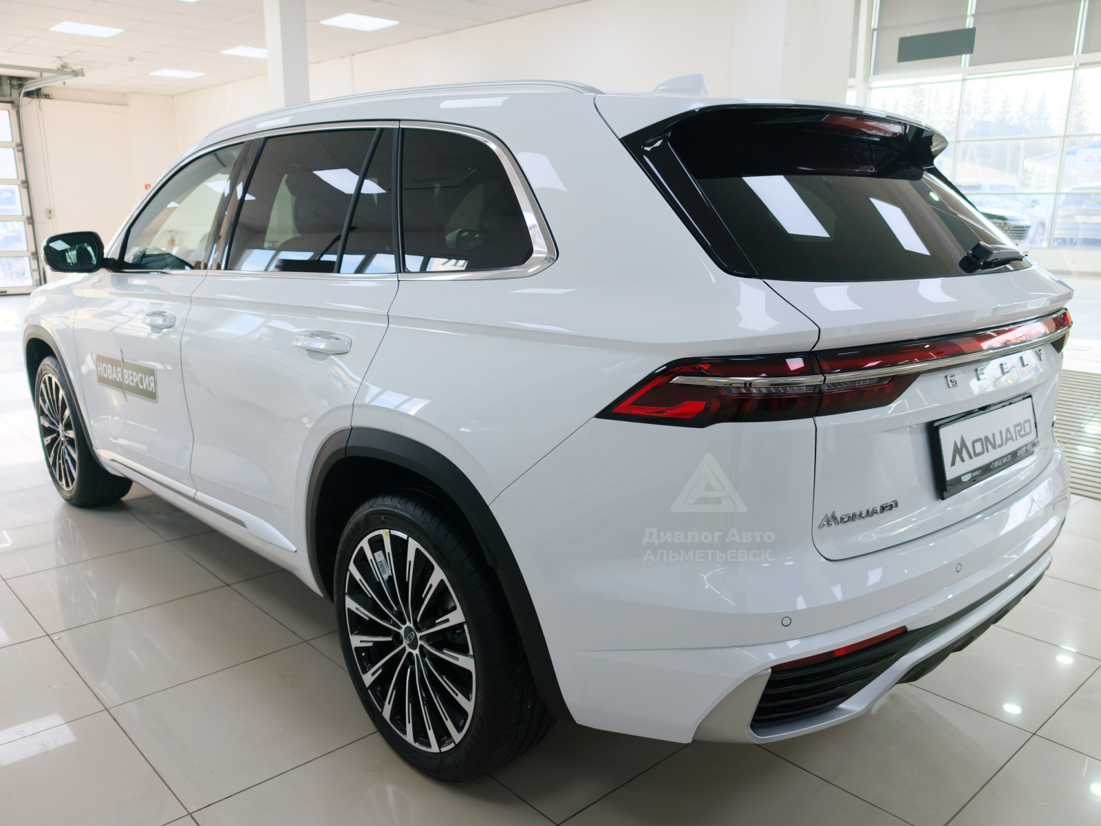 Geely Monjaro I, Oyster White / Белый металлик, 4899990 рублей, вид 3