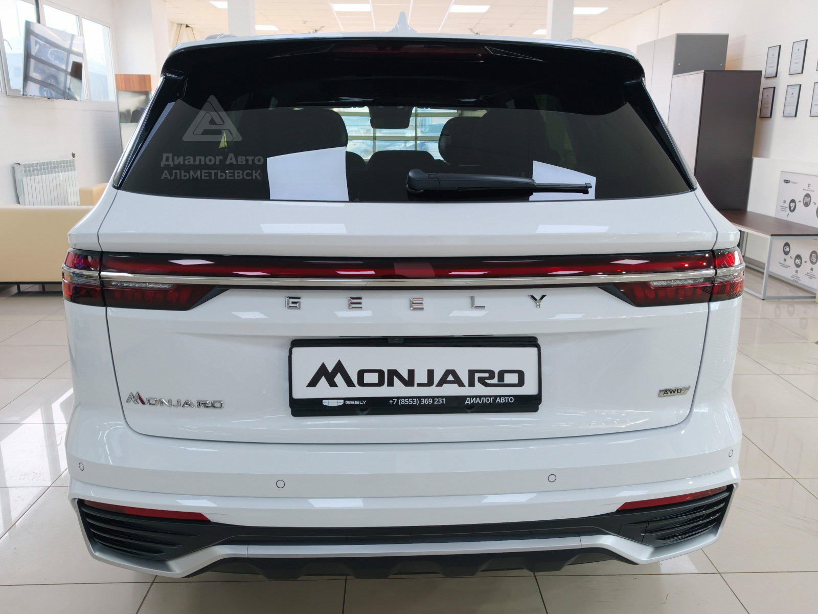 Geely Monjaro I, Oyster White / Белый металлик, 4899990 рублей, вид 4