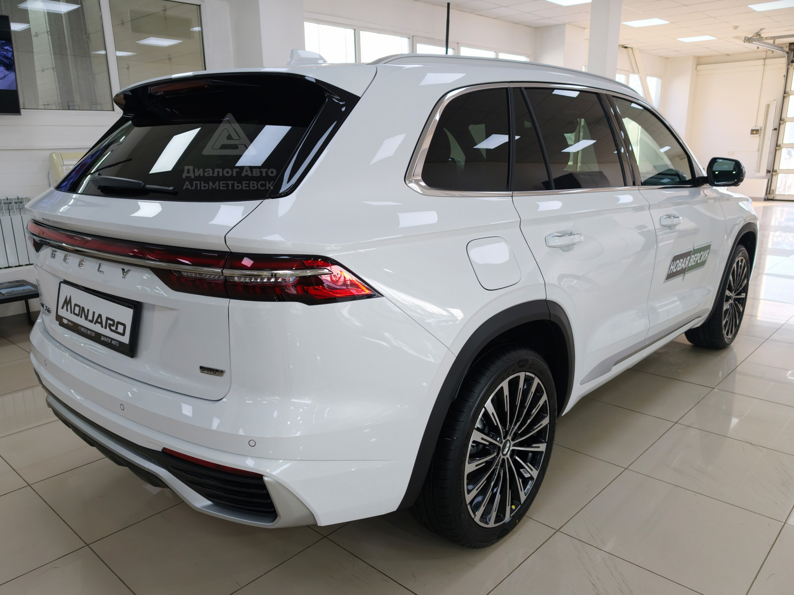 Geely Monjaro I, Oyster White / Белый металлик, 4899990 рублей, вид 5