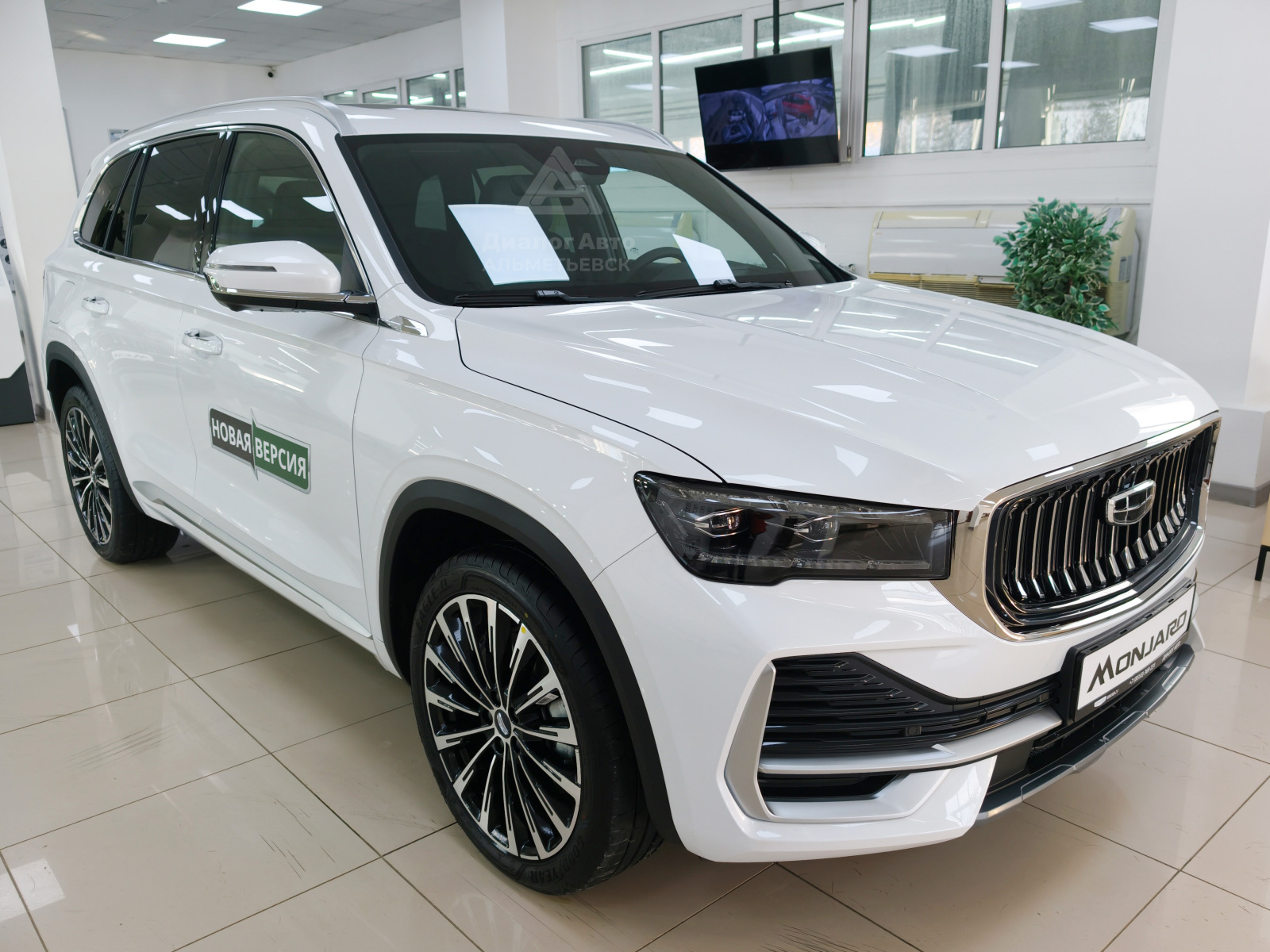 Geely Monjaro I, Oyster White / Белый металлик, 4899990 рублей, вид 6
