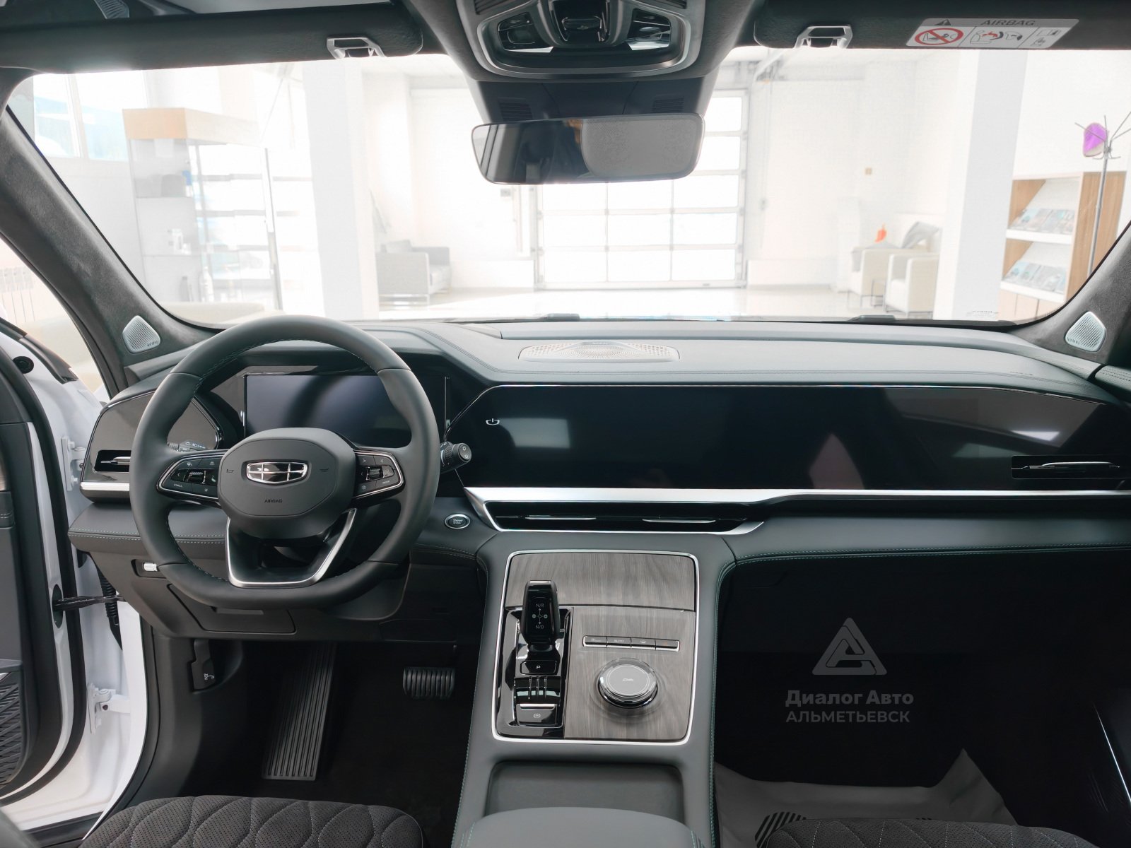 Geely Monjaro I, Oyster White / Белый металлик, 4899990 рублей, вид 10