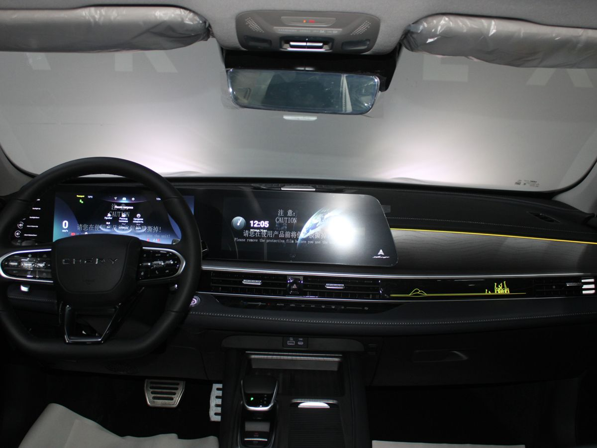 Chery Arrizo 8 I, Искрящийся белый, 2250000 рублей, вид 16