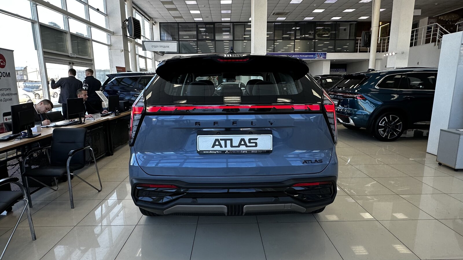 Geely Atlas II, Starry Blue / Серо-голубой металлик, 4017990 рублей, вид 5