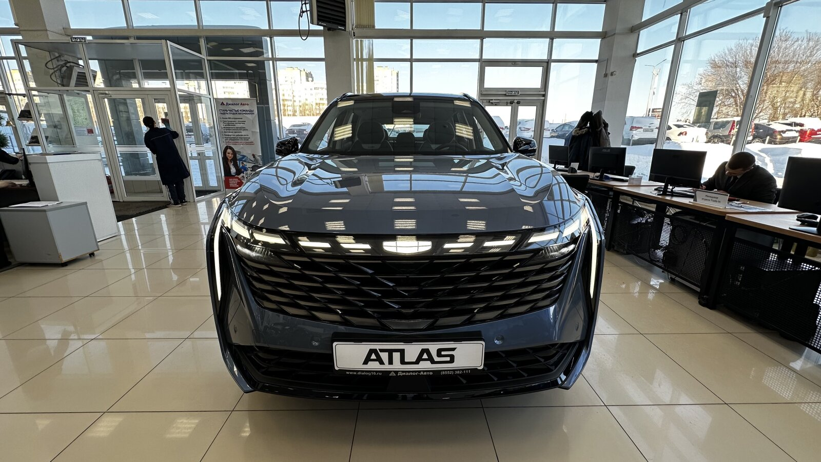 Geely Atlas II, Starry Blue / Серо-голубой металлик, 4017990 рублей, вид 8