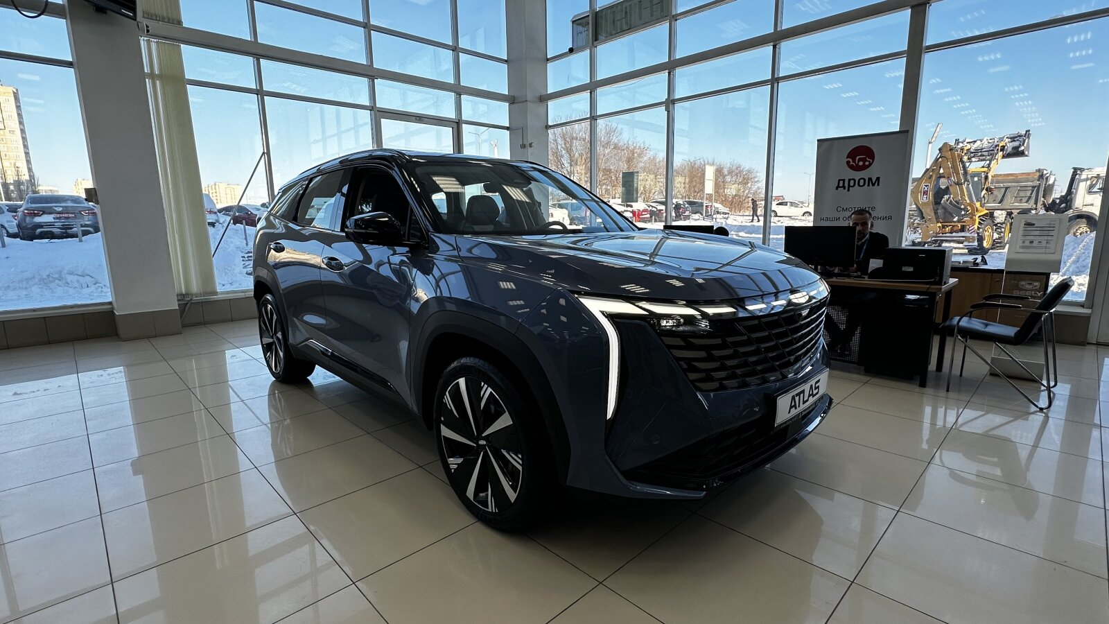 Geely Atlas II, Starry Blue / Серо-голубой металлик, 4017990 рублей, вид 9