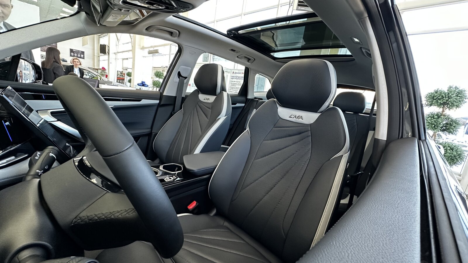 Geely Atlas II, Starry Blue / Серо-голубой металлик, 4017990 рублей, вид 12