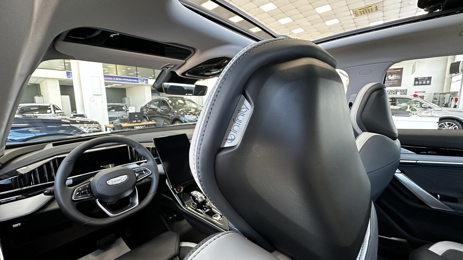 Geely Atlas II, Starry Blue / Серо-голубой металлик, 4017990 рублей, вид 17