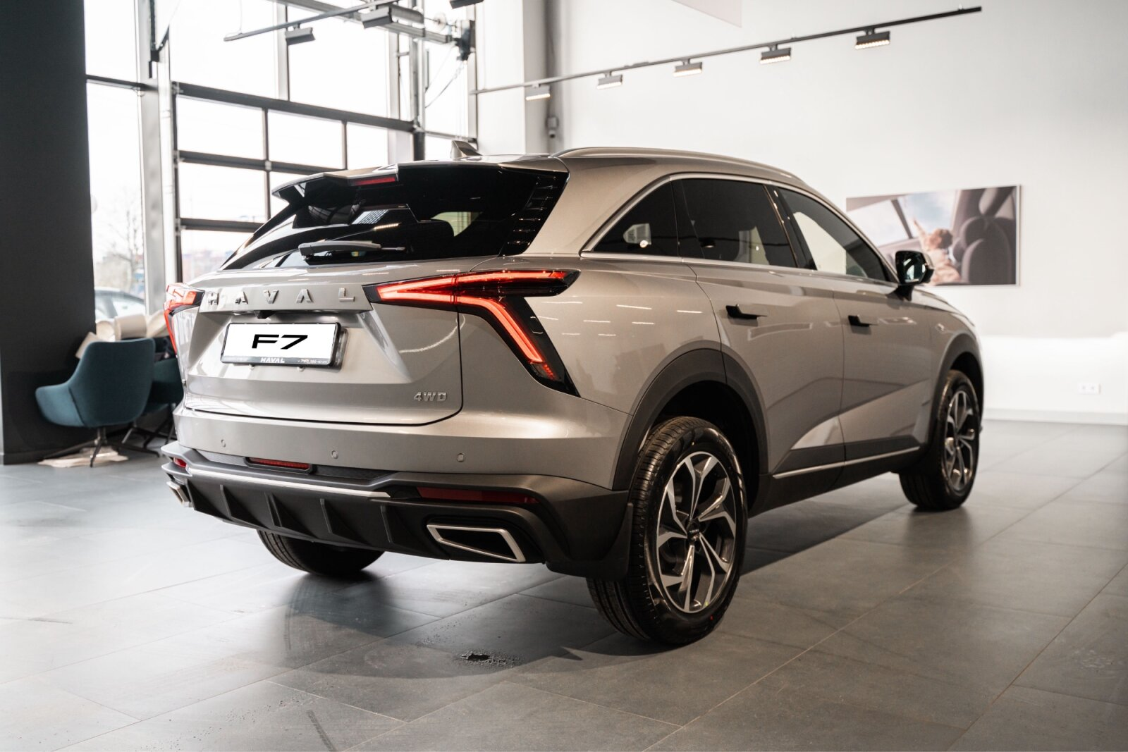 Haval F7 II, Дымчатый Жемчуг, 2634000 рублей, вид 18