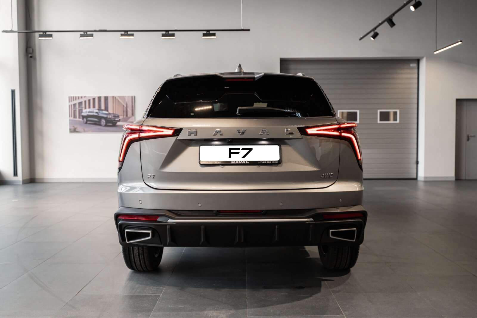 Haval F7 II, Дымчатый Жемчуг, 2634000 рублей, вид 17