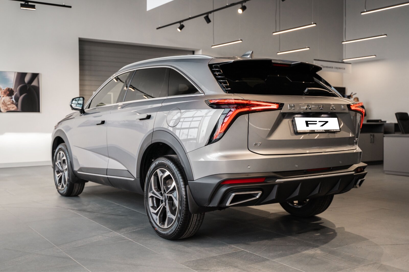 Haval F7 II, Дымчатый Жемчуг, 2634000 рублей, вид 16