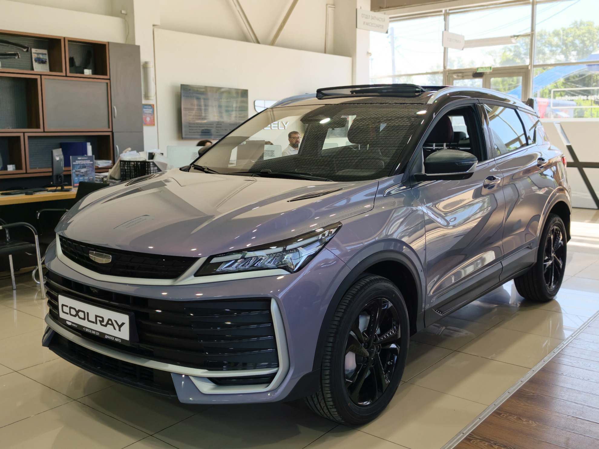 Geely Coolray I Рестайлинг 2, Unicorn Grey / Лиловый перламутр, 2589990 рублей, вид 2