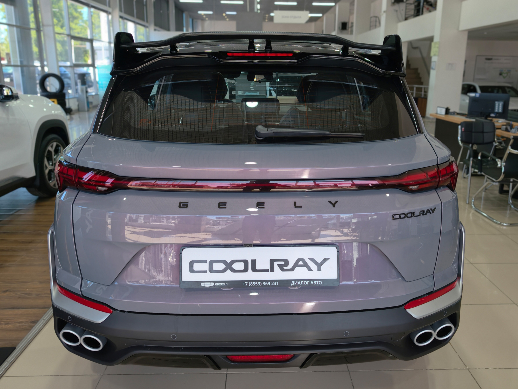 Geely Coolray I Рестайлинг 2, Unicorn Grey / Лиловый перламутр, 2589990 рублей, вид 4
