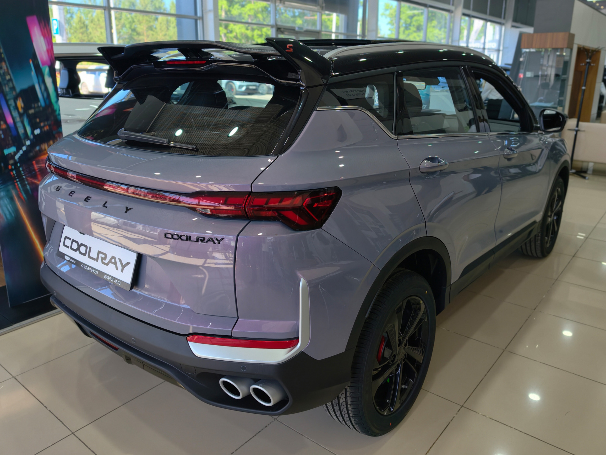 Geely Coolray I Рестайлинг 2, Unicorn Grey / Лиловый перламутр, 2589990 рублей, вид 5