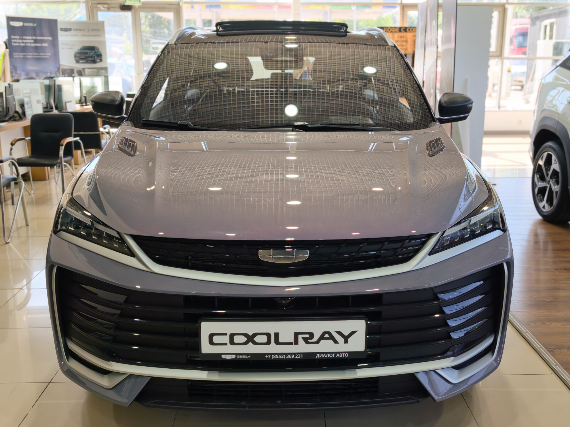 Geely Coolray I Рестайлинг 2, Unicorn Grey / Лиловый перламутр, 2589990 рублей, вид 7