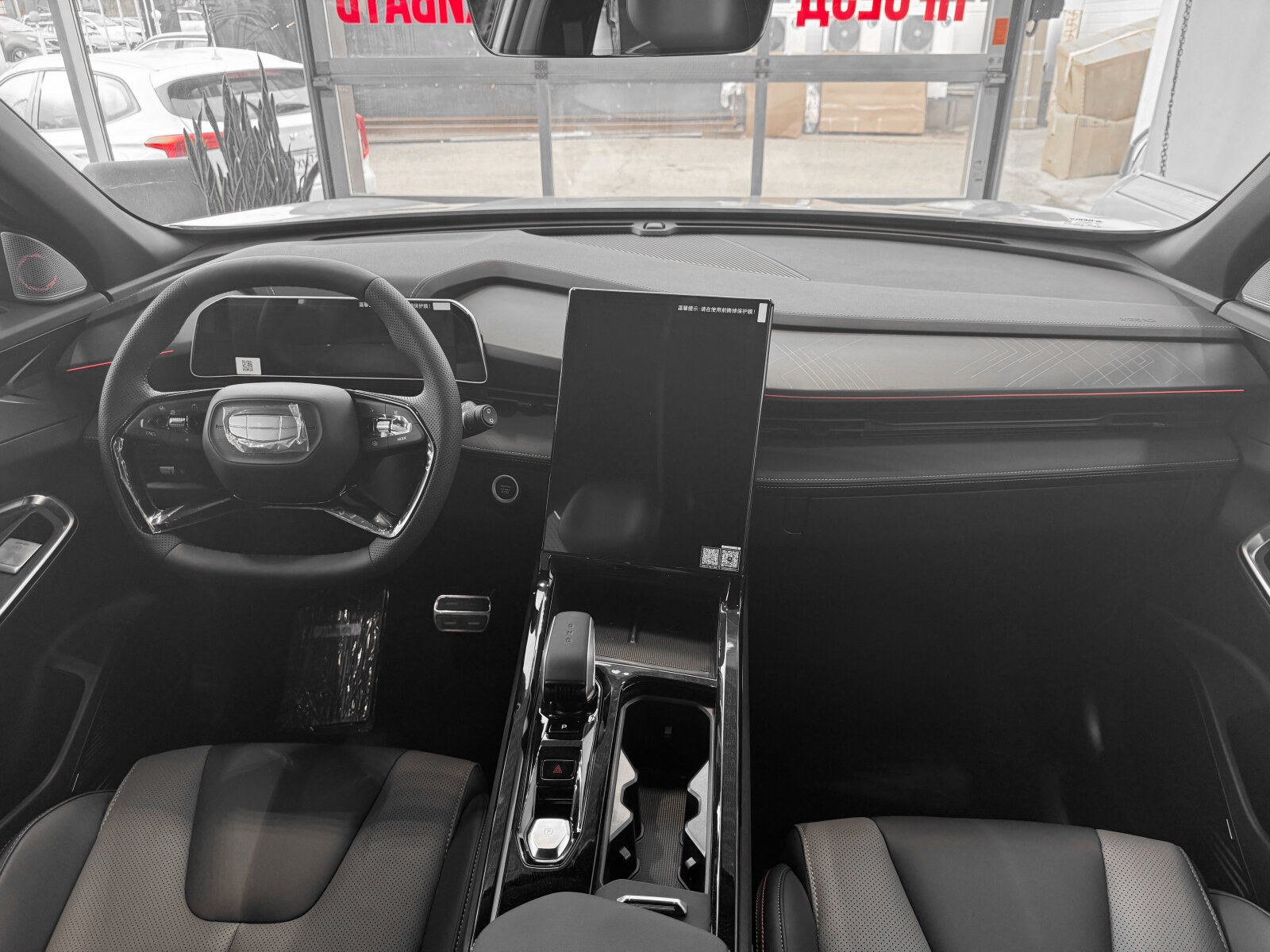Geely Cityray I, Crystal White / Белый, 2924990 рублей, вид 10