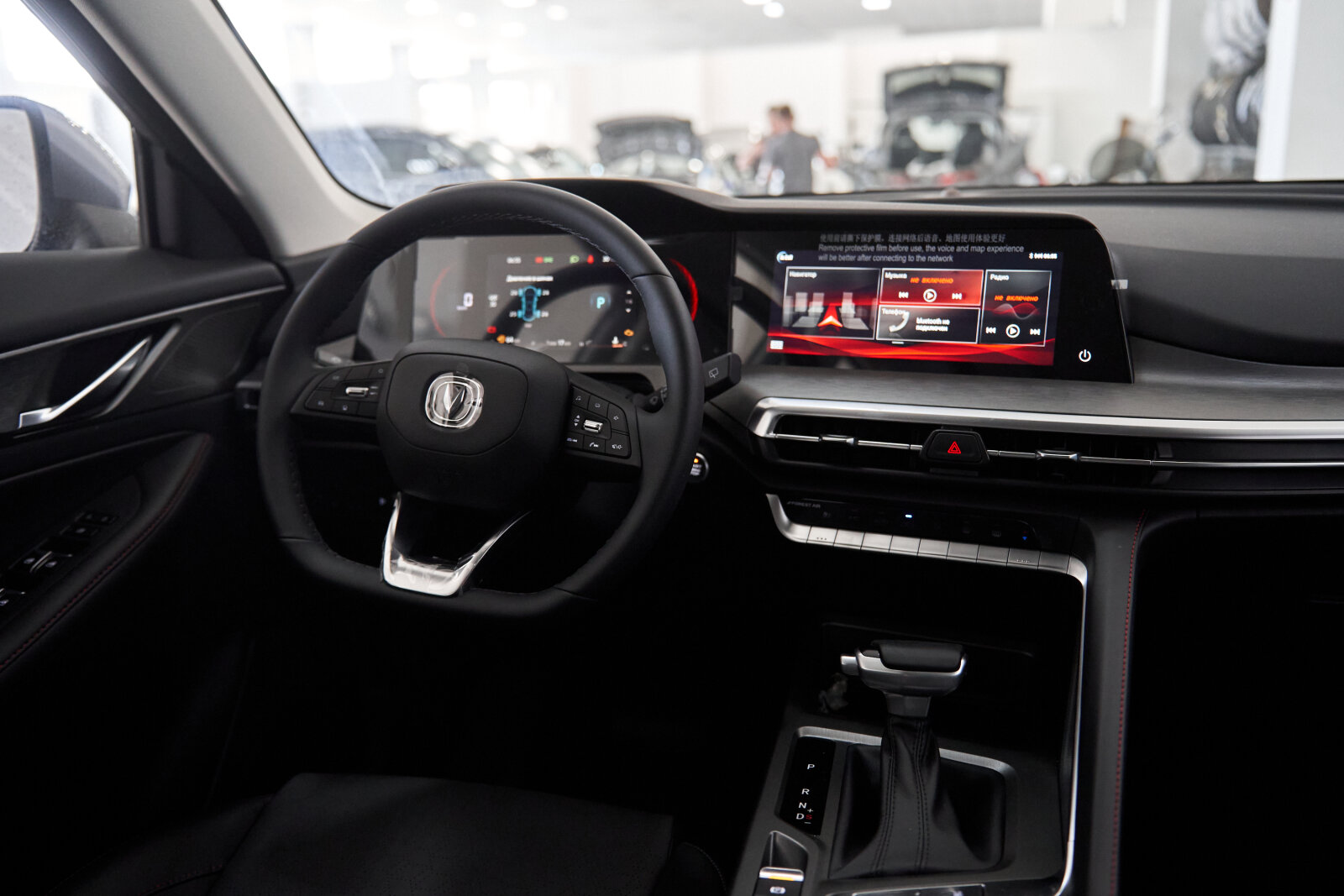 Changan CS35 Plus I Рестайлинг, Горный серый, 1899900 рублей, вид 17