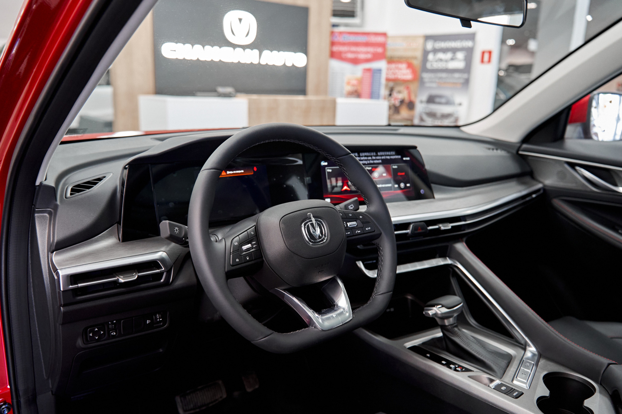 Changan CS35 Plus I Рестайлинг, Серебристый пепел, 1900000 рублей, вид 6