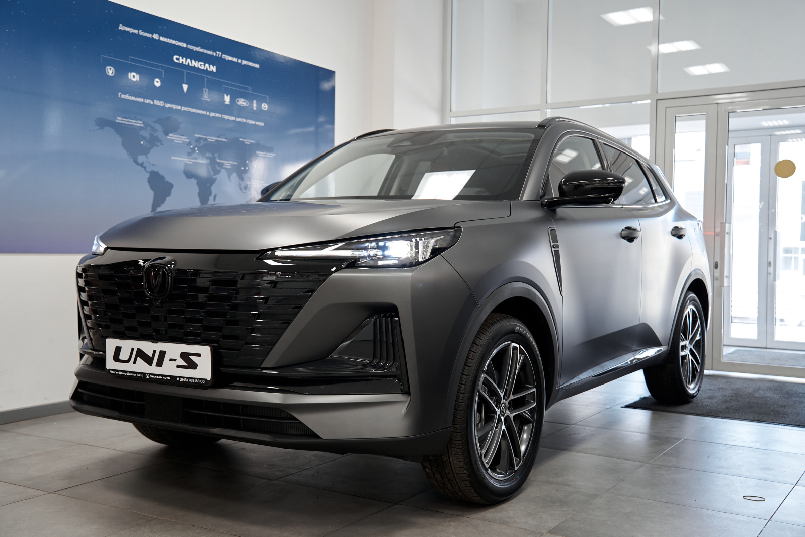 Changan UNI-S I, Звездный серый, 2349900 рублей, вид 6