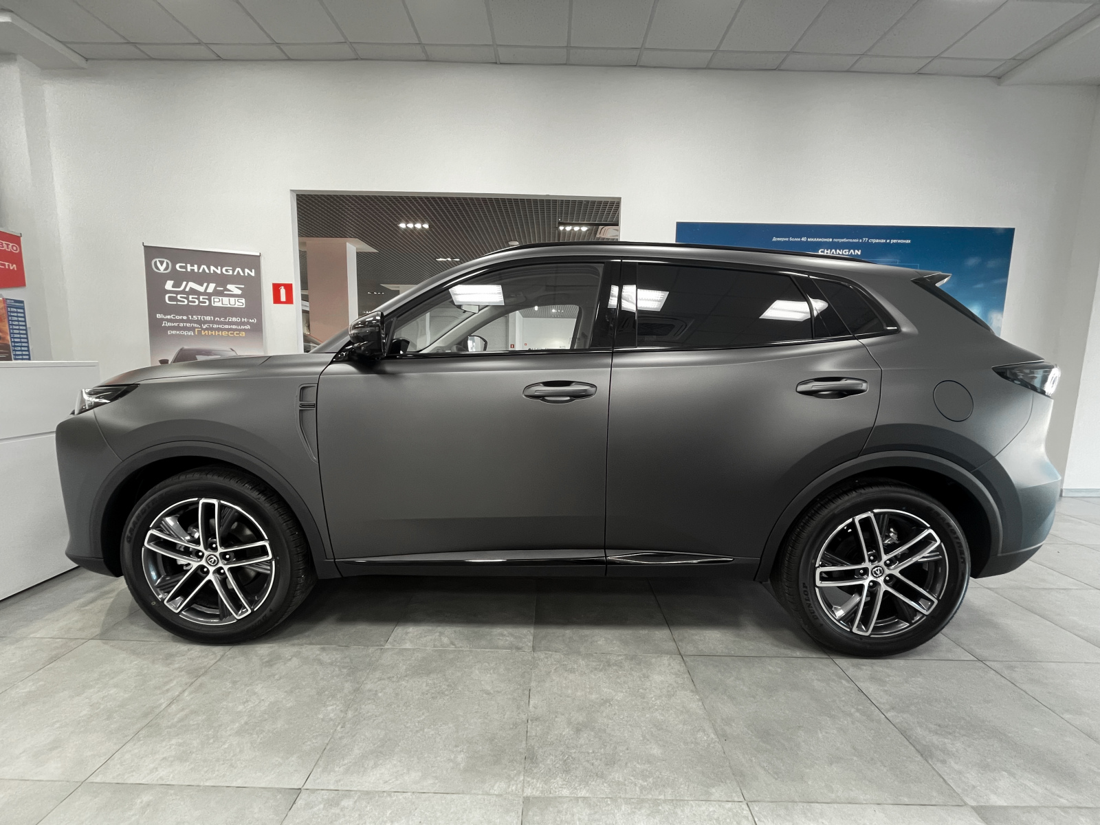 Changan UNI-S I, Звездный серый, 2349900 рублей, вид 2