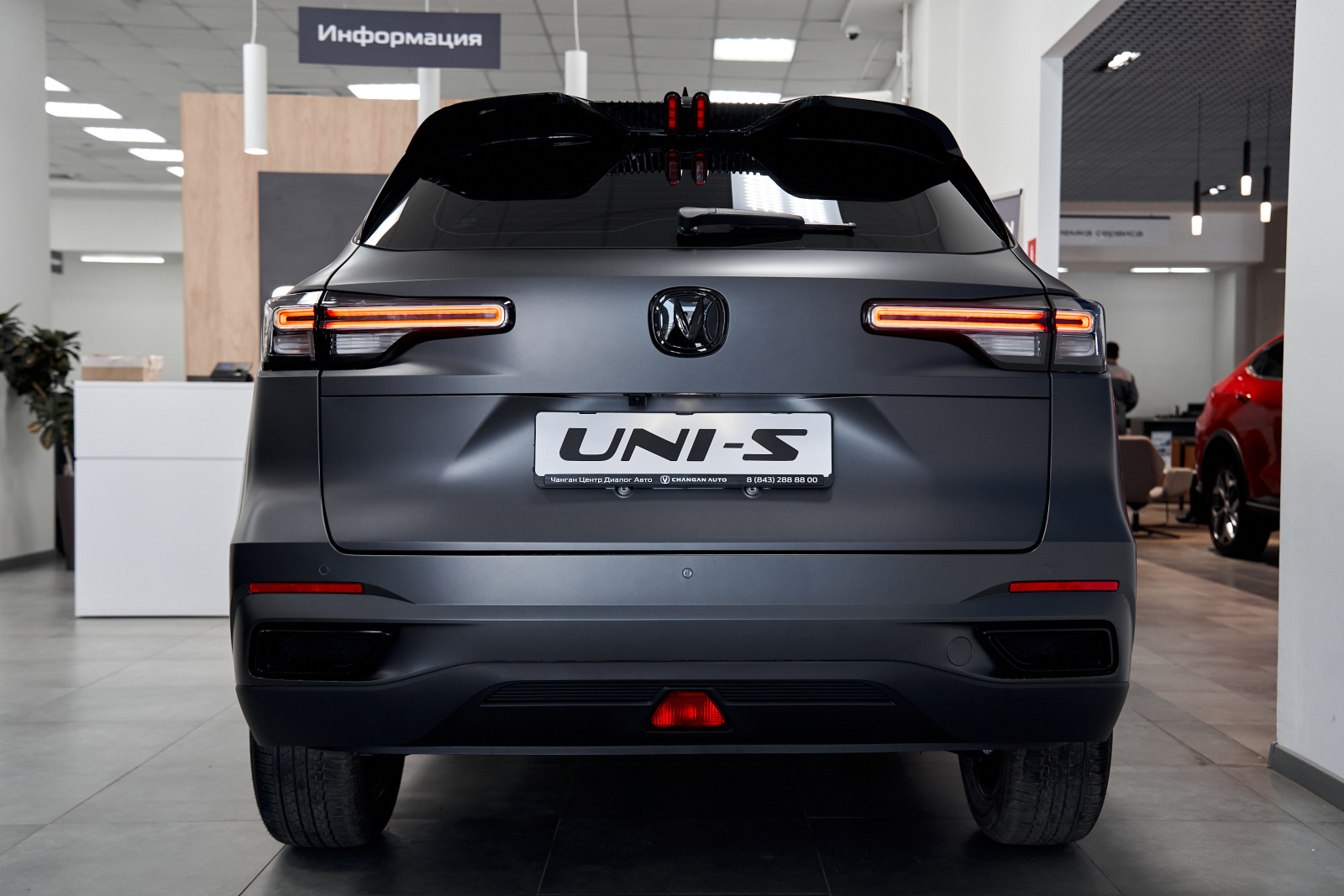 Changan UNI-S I, Звездный серый, 2349900 рублей, вид 4