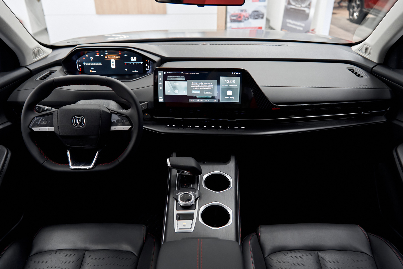 Changan UNI-S I, Звездный серый, 2349900 рублей, вид 12