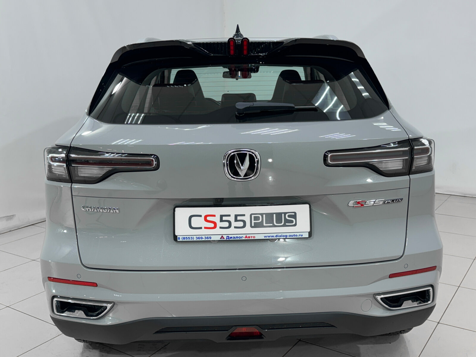 Changan UNI-S I, Атомный серый, 2349900 рублей, вид 20