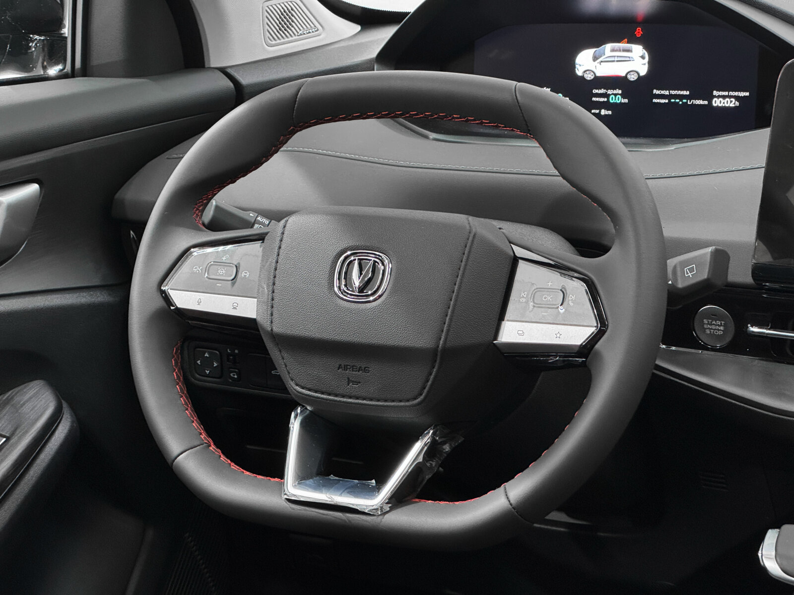 Changan UNI-S I, Атомный серый, 2349900 рублей, вид 10