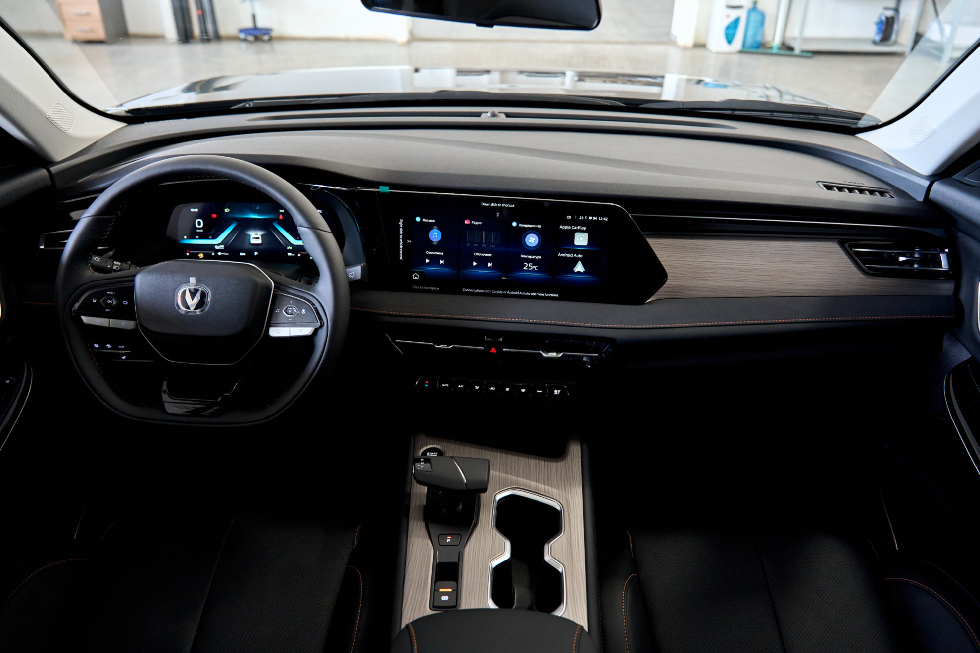 Changan CS75 Pro I, Звездный серый, 2955000 рублей, вид 8
