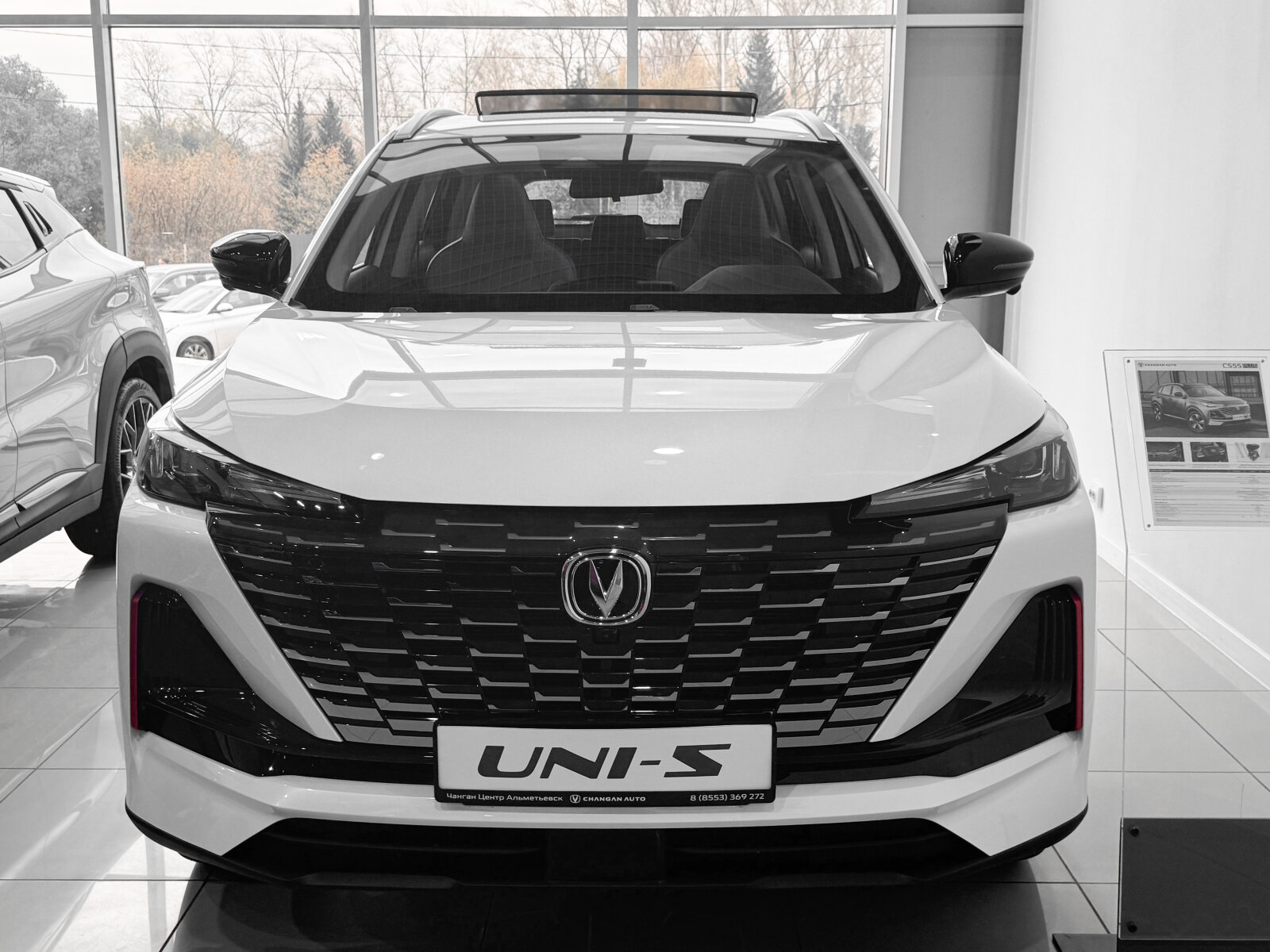 Changan UNI-S I, Перламутровый белый, 2224930 рублей, вид 7