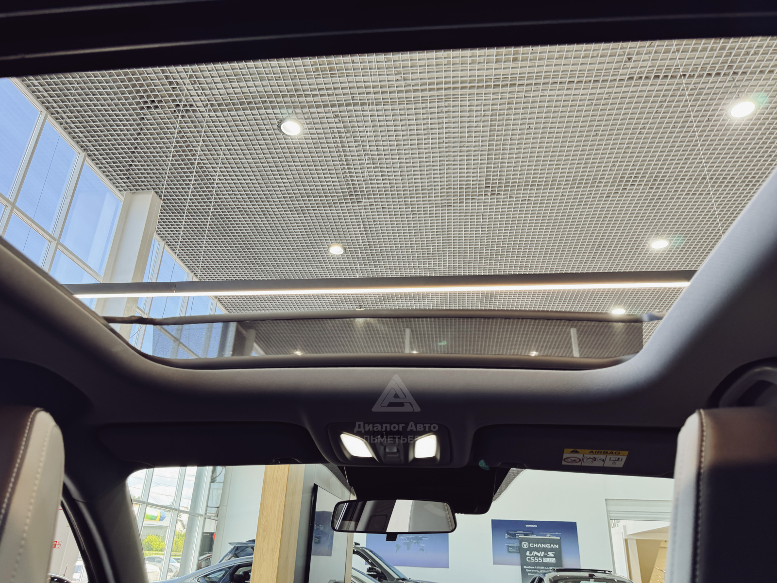 Changan CS75 Plus III, Горный серый, 2729900 рублей, вид 11