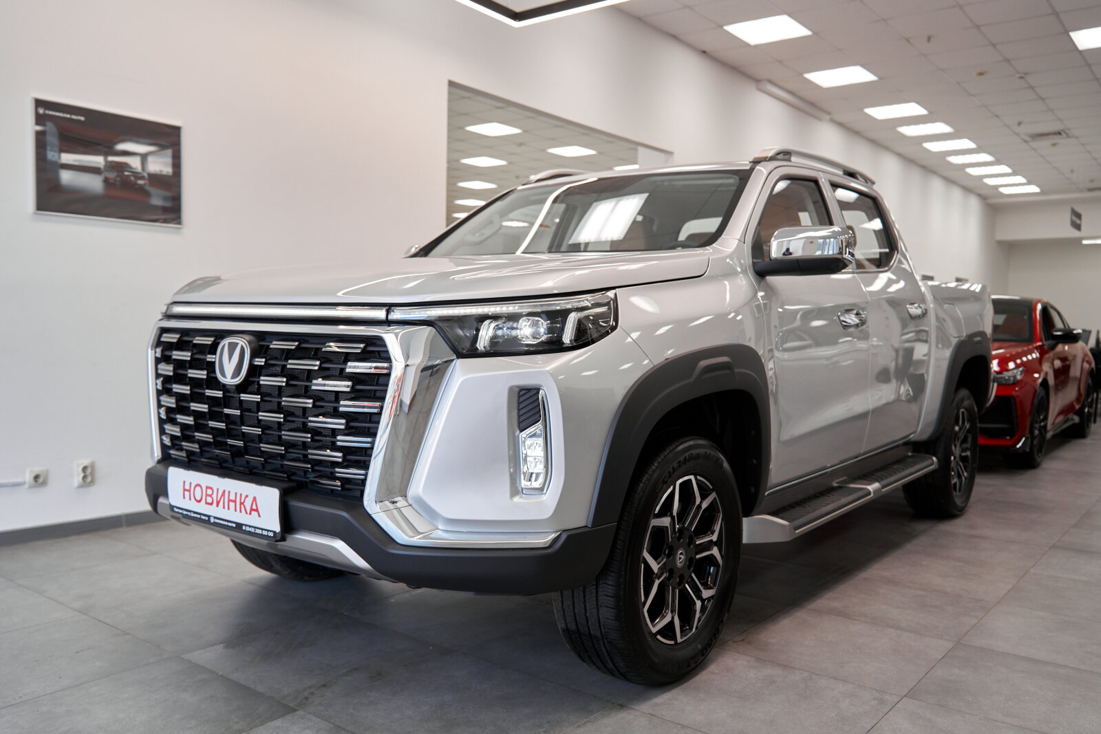 Changan Hunter Plus I, Снежный белый, 3328107 рублей, вид 2